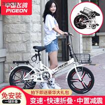 Folding bicycle ultra-light portable variable speed adult 20 22-inch mens and womens mobility bicycle for middle school students