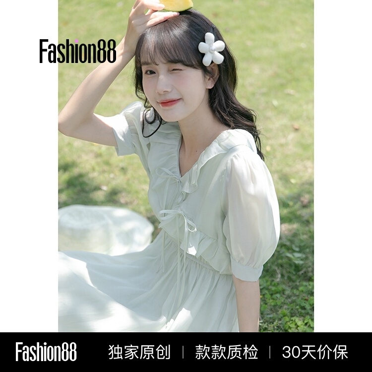 Korean-Style Fresh Green Short-Sleeve Tie-Waist Dress for Women, New Summer Model, Gentle Tea Break Style, Waist-Cinching Mid-Length Dress Korean-Style Fresh Green Short-Sleeve Tie-Waist Dress for Women, New Summer Model, Gentle Tea Break Style, Waist-Cinching Mid-Length Dress