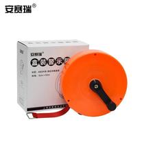 Ansairui thickened boxed warning isolation belt prohibits access and reusable nylon disc warning