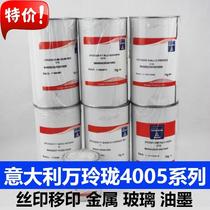 Italy Wanlinglong Ink 4005 Series Metal Glass Ceramic Paint Surface Hardware Pad Printing Screen Printing Ink