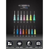 50pcs Bag Straight Precision Liquid Syringe Dispenser Needle