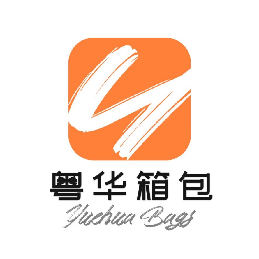 粤华真皮女包