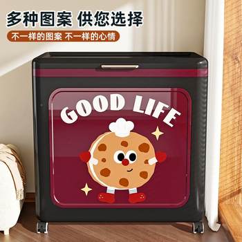 Flip cover storage box for home use large capacity toy basket quilt 8004-800 sorting box folding storage