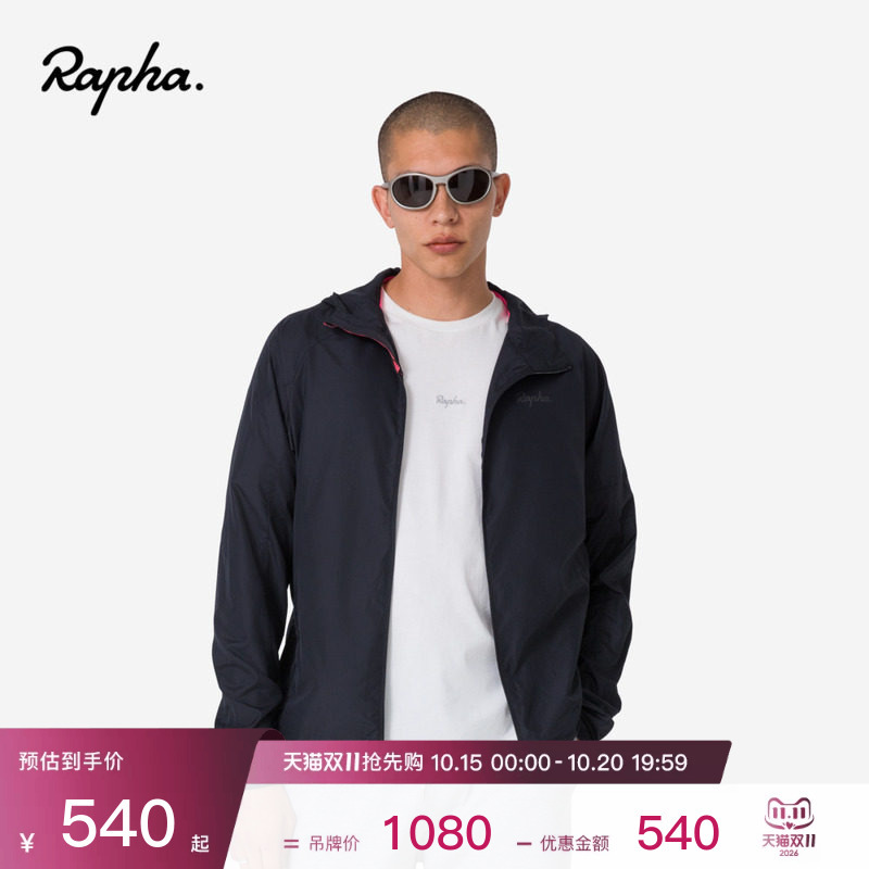 Rapha Commuter Men's Daily Urban Commuting Outdoor Sports and Leisure Cycling Jacket Official