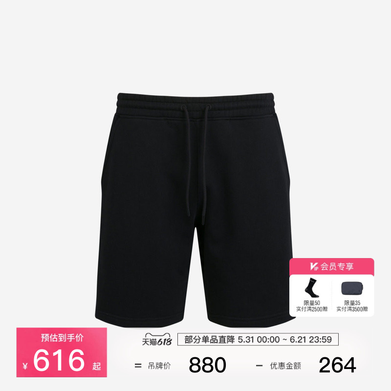 Rapha Lifestyle Men's Outdoor Casual Training Cycling Spring and Summer Cycling Shorts Official
