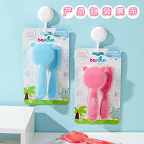 Baby comb hair removal brush for children infants and infants newborn boys and girls baby shampoo soft brush