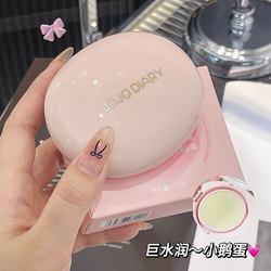 오래 지속되는 다이어리 실크 안개 부드럽고 집중적 인 에어 쿠션 BB 크림 메이크업을 보유하지 않습니다.