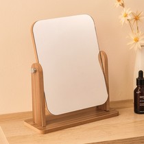 Desk mirror home makeup table mirror mens simple goggles face-shaping workstation desk display small mirror