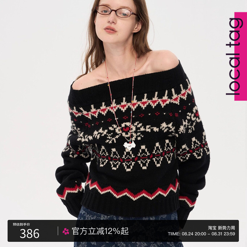 { Local Tag } Warm Island Australian Wool Fair Isle Pattern Jacquard Off-Shoulder Sweater