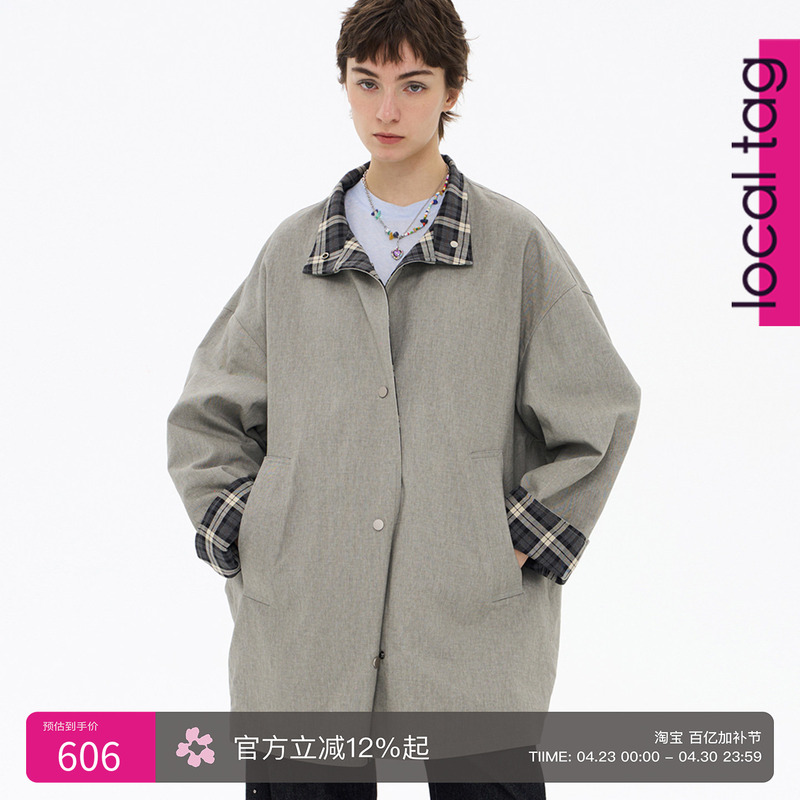 { Local Tag } Washed Cool Gray Double-Sided Trench Coat, Stand Collar, Loose Mid-Length Silhouette, Casual Trench Coat