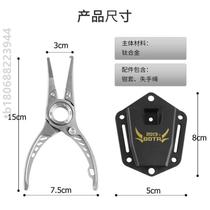 Powerful BOTR upgraded sprained giant wild boar rotation anti-evolution 23 super-controlled fish device fish fish control smelting pig object