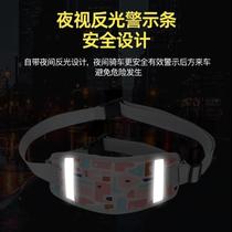 Electric car motorcycle child safety belt baby riding battery car baby strap child carrier anti-fall artifact