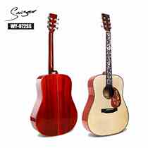 Whole single guitar manufacturer wholesale 41-inch folk guitar veneer A-grade spruce rosewood guitar