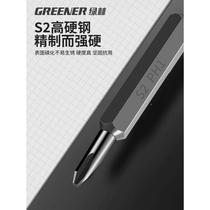 Green forest screwdriver set multi-functional precision cross small bit plum blossom screwdriver disassembly machine triangle screwdriver