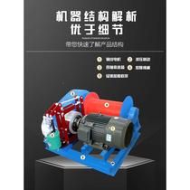 Electric winch manufacturer in stock 0 3T-16T electromagnetic brake hydraulic brake remote control building lifting