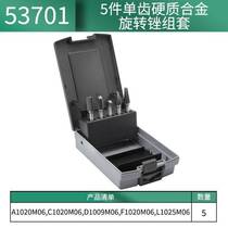 SATA Tools Single Tooth Double Tooth Carbide Rotary File Set 5 Pieces Single Tooth Carbide Rotary File Set
