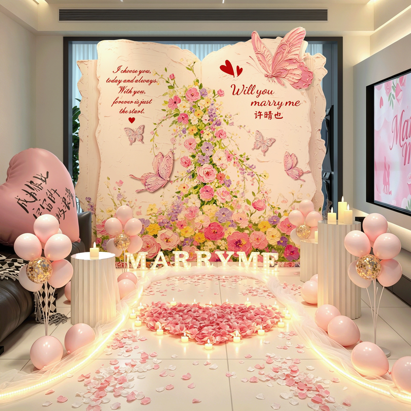 Chinese Valentine's Day 520 Indoor Proposal Hotel Scene Setup Ball Decoration Korean Style Book High-End Kt Board Background Chinese Valentine's Day 520 Indoor Proposal Hotel Scene Setup Ball Decoration Korean Style Book High-End Kt Board Background