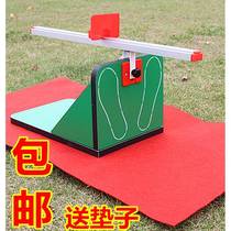 Seat body forward flexion meter provides a blanket for middle school students to take the physical exam sitting forward body toughness test for sitting forward bending