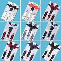 Boys and kids pants suspenders non-slip boys and girls elastic suspenders childrens suspenders clip bow tie performance suit