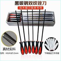 Chain saw chain file chainsaw chain grinding file sharp and durable chain saw file hand-grinding chain small round file