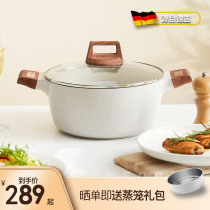 German medical stone household large-capacity soup pot non-stick pot induction cooker gas stove universal binaural micro-pressure cooker stew pot