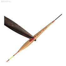 New Alu same style float A62A3135 crucian carp and carp polyculture itinerary buoy Dunkou float competition black pit