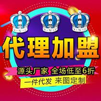 Personal style pillow