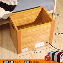 New solid wood heater stove household fire pit foot warmer in winter energy-saving electric firebox foot-baking artifact
