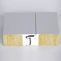 50mm thick PU edge-sealed rock wool sandwich panel prefabricated and installed directly on the project site