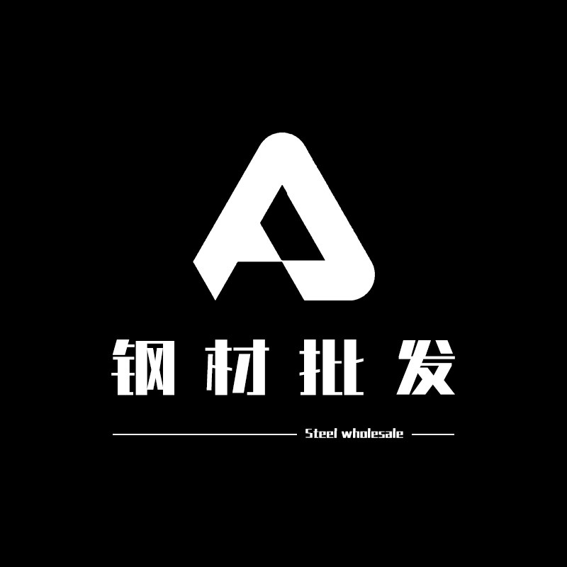 云南厂家钢材批发