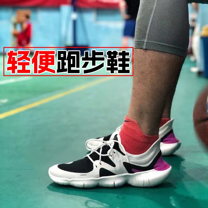 2025 New Barefoot Mesh Women's Shoes Men's Shoes Couple Breathable Running Shoes Casual Fashion Sports Shoes Fitness Shoes