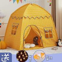 Game small round tent house girl home children princess outdoor room indoor baby} house travel children