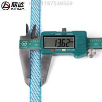 Safety outdoor belt ring rock climbing mountaineering belt rope Dima flat protection load-bearing molded flat belt equipment wear-resistant