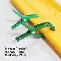 1KV live operation high voltage and low voltage insulation blanket 1000V resin wrapped blanket shielding blanket power maintenance cover blanket clip