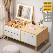 Nordic dressing table bedroom simple small apartment minimalist dressing table bay window dressing table desk integrated
