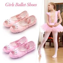 Girls Embroidered Cartoon Crown Ballet Shoes Kids Dance Slip
