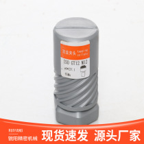 GT12 tapping torque overload protection wire tapping chuck JIS Japanese standard ISO national standard tapping machine collet tap chuck
