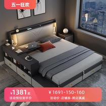 Bed modern simple master bedroom double bed high box storage bed 1 8 Nordic light luxury bed small apartment 1 5 meter storage bed