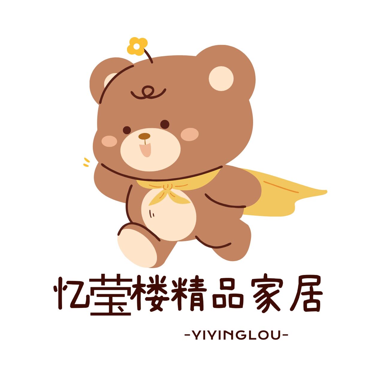 忆莹楼家居工厂店