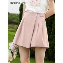 I BELIEVE YOU Shorts for Women 2023 Summer New Wide Leg