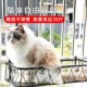 Cat hammock cat rack window glass balcony aerial hanging iron hanging nest sunbathing artifact cat supplies