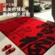 Entrance Door Mat, Home Entryway Foot Mat, 2025 New Model, Red Festive Design, Safe Entry and Exit, Foyer Silk Loop Mat