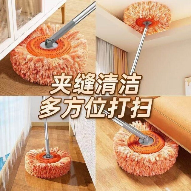 Glass cleaning artifact household multifunctional sunflower telescopic pole mop sunflower wall cleaning ceiling dust