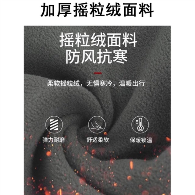 Hat and scarf all-in-one men's and women's winter warm cycling mask plus velvet and thickened neck cover to prevent wind and cold and ear protection headgear