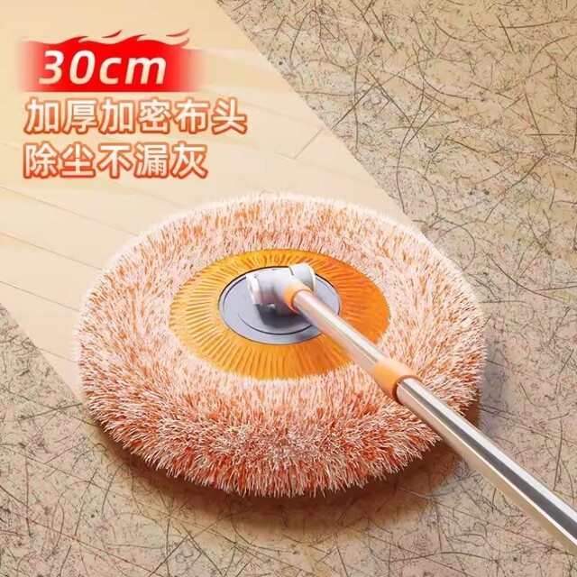 Glass cleaning artifact household multifunctional sunflower telescopic pole mop sunflower wall cleaning ceiling dust