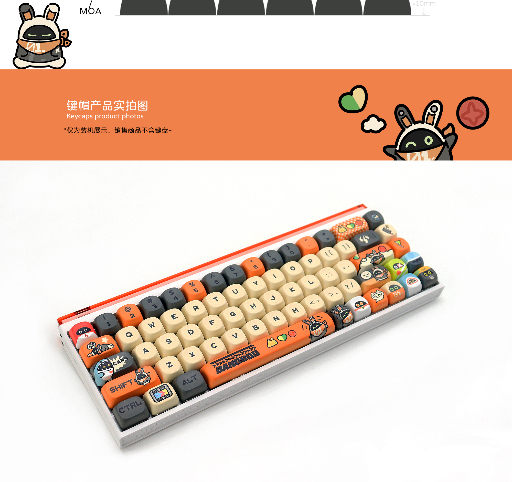 Zenless Zone Zero Toys Bangboo Keycap Game Display Keyboard ZZZ 133 Keycaps