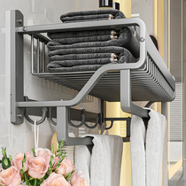 Hole-free installation space aluminum multifunctional mesh basket bath towel rack bathroom toilet storage rack towel rack