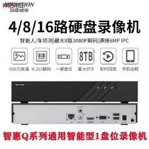 Video recorder Zhihui Q series 4-channel 8-channel 16-channel monitoring 7804N-Q1 network host POE single disk