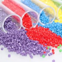 Beads For Sale Wholesale)japanese Mky Glass Beads 10g