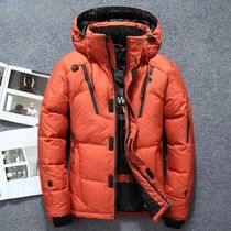 Winter Mens Down Jacket New Solid White Duck Down Thickened